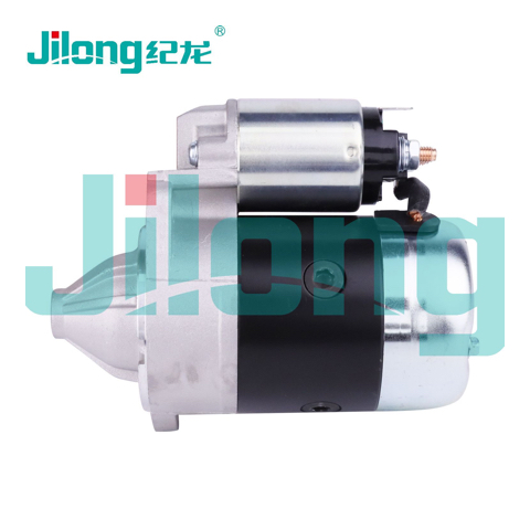 Armaduras de arranque